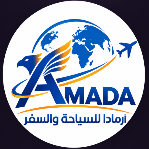 Armada Travel